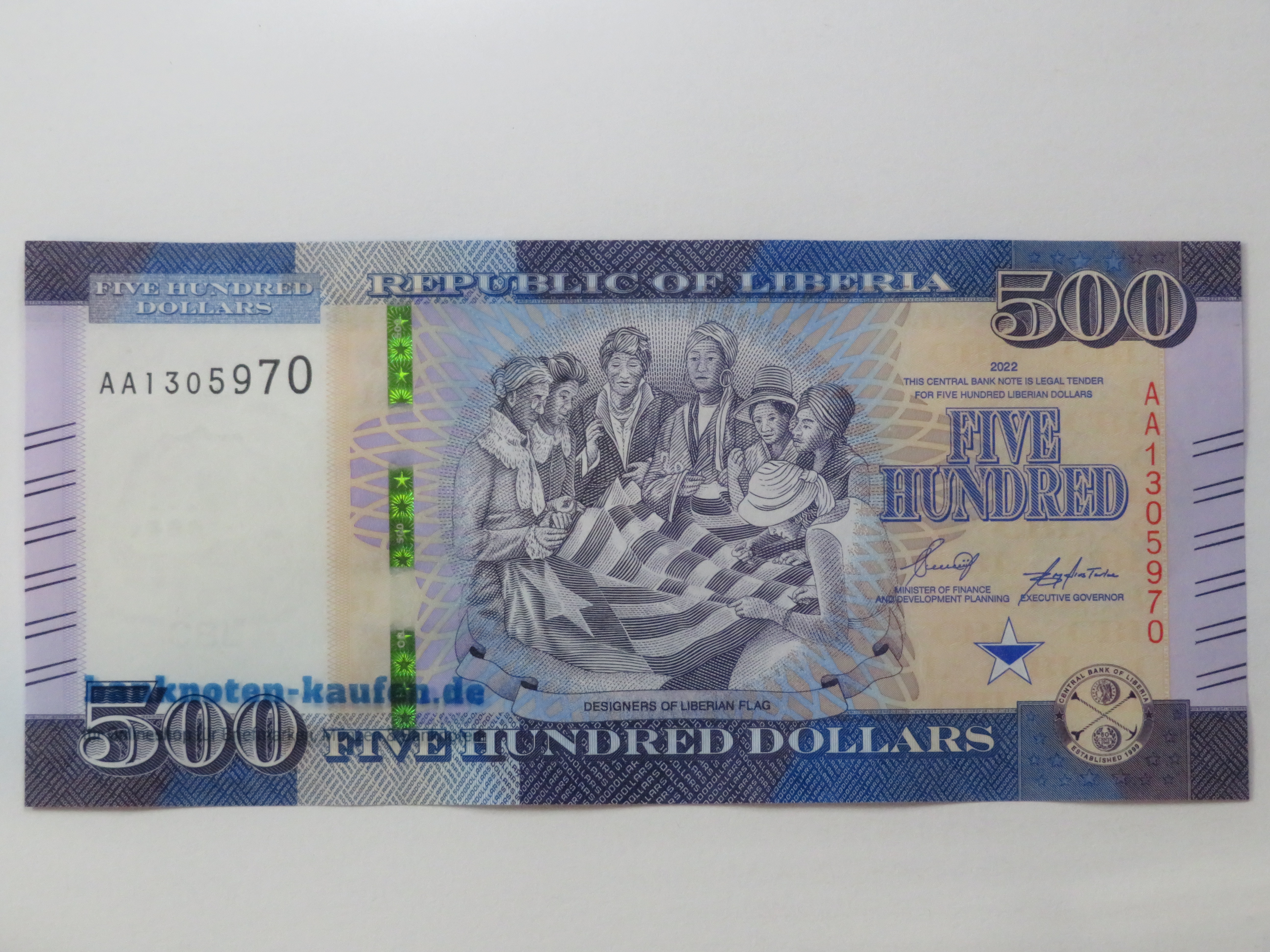 Egypt - 5 Pounds - UNC