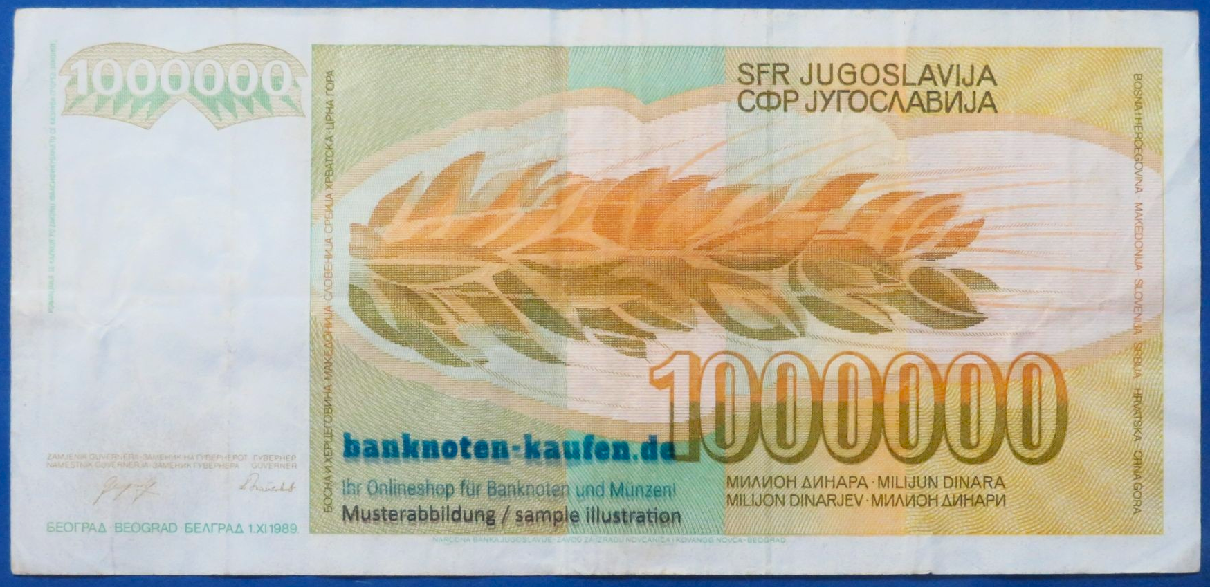Jugoslawien, 1.000.000 Dinara, 1989, gebraucht (USED / VF), P-99