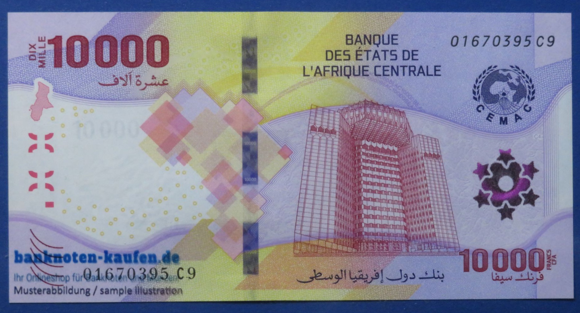 Central African States - 10,000 Francs, 2020, uncirculated (UNC)