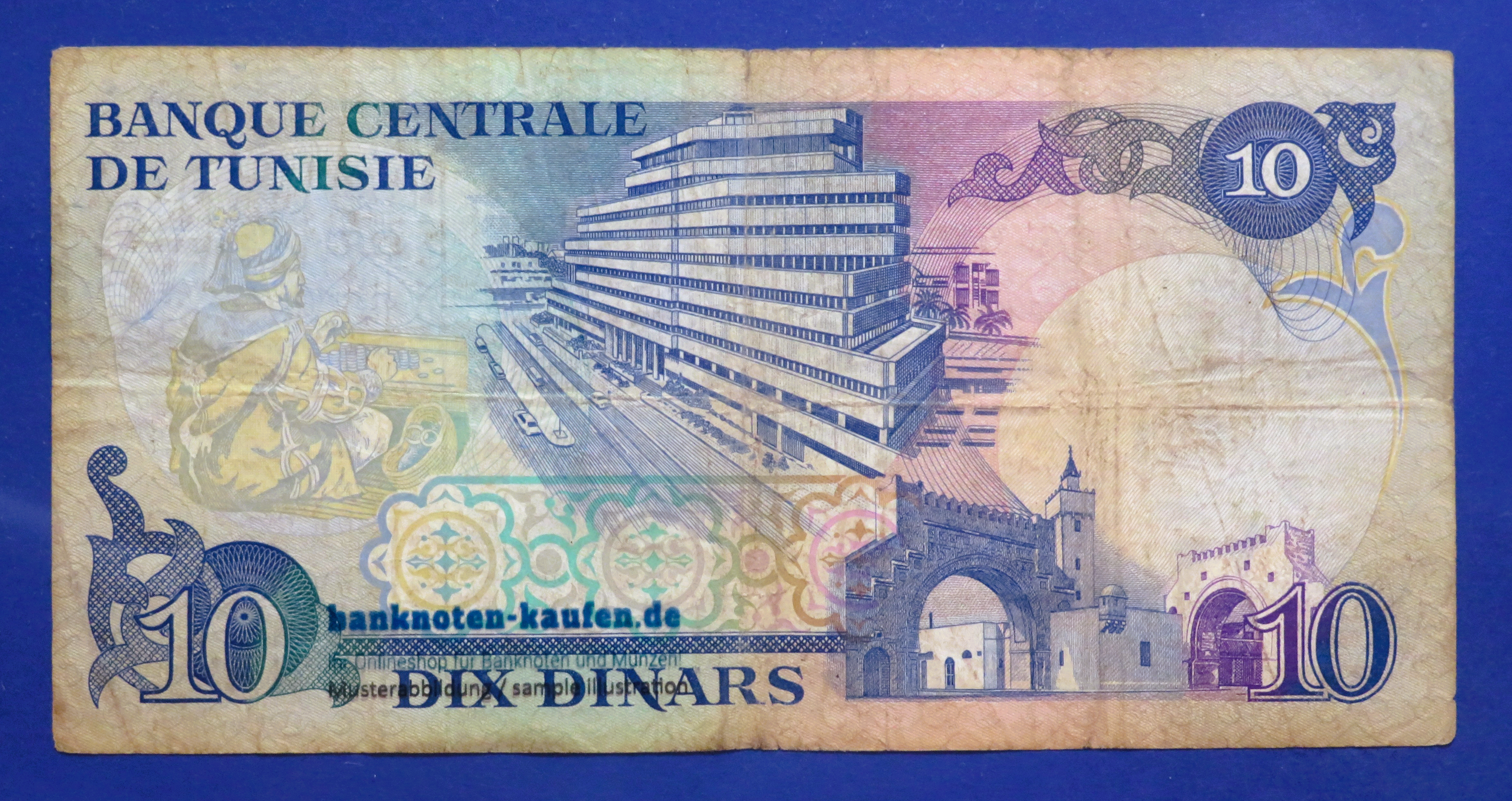 Tunisia, 10 Dinars, 1983, circulated (USED / F), P-80