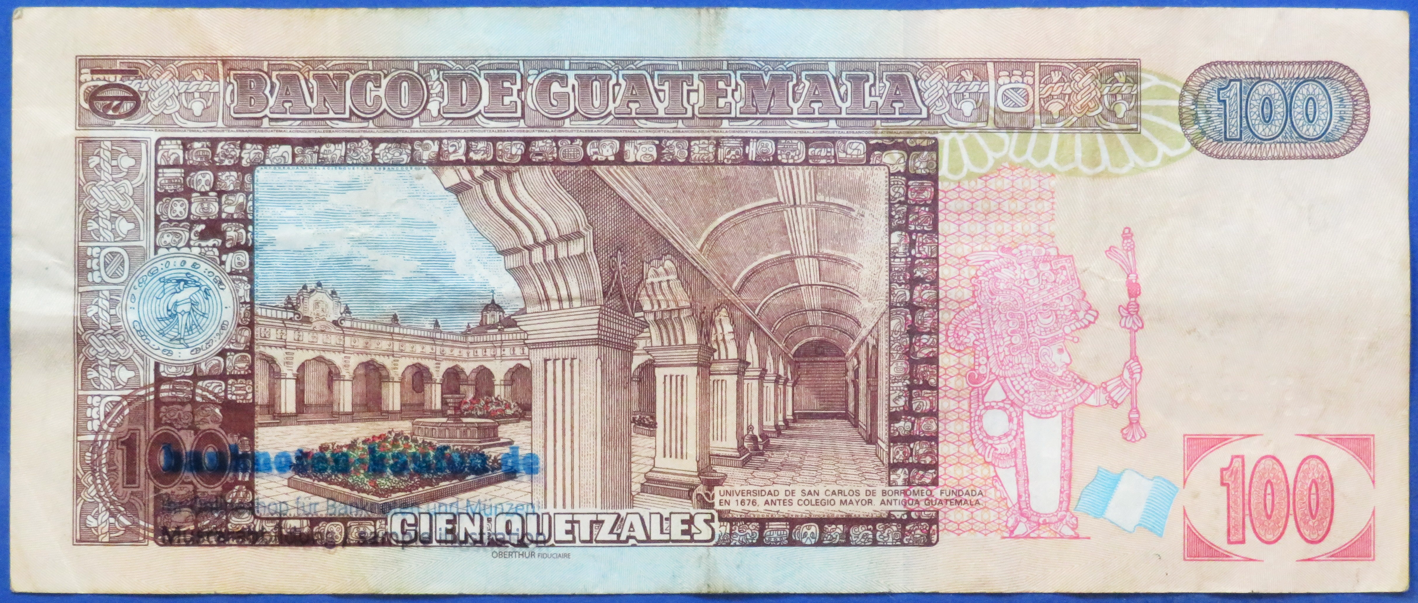 Guatemala, 100 Quetzales, 2020, gebraucht (USED / VF), P-126k, SN 08018080