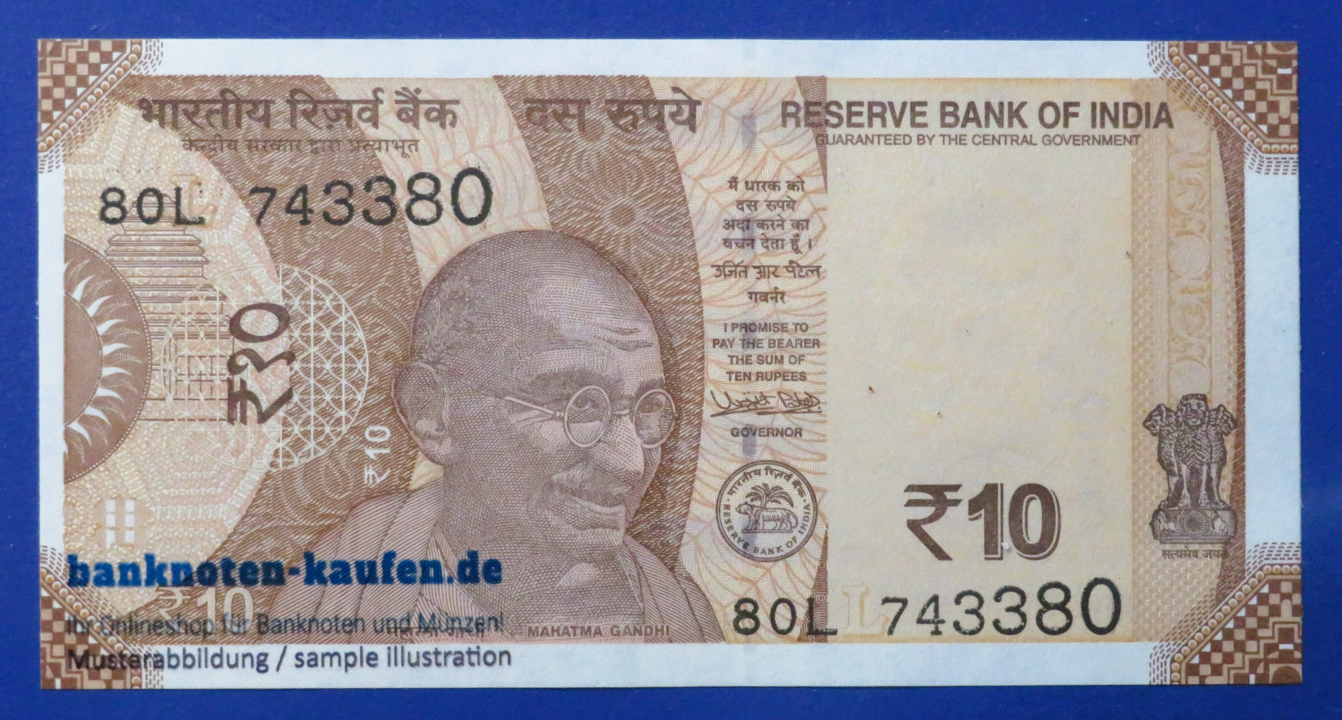 India, 10 Rupees, 2018,  uncirculated (UNC), P-109b