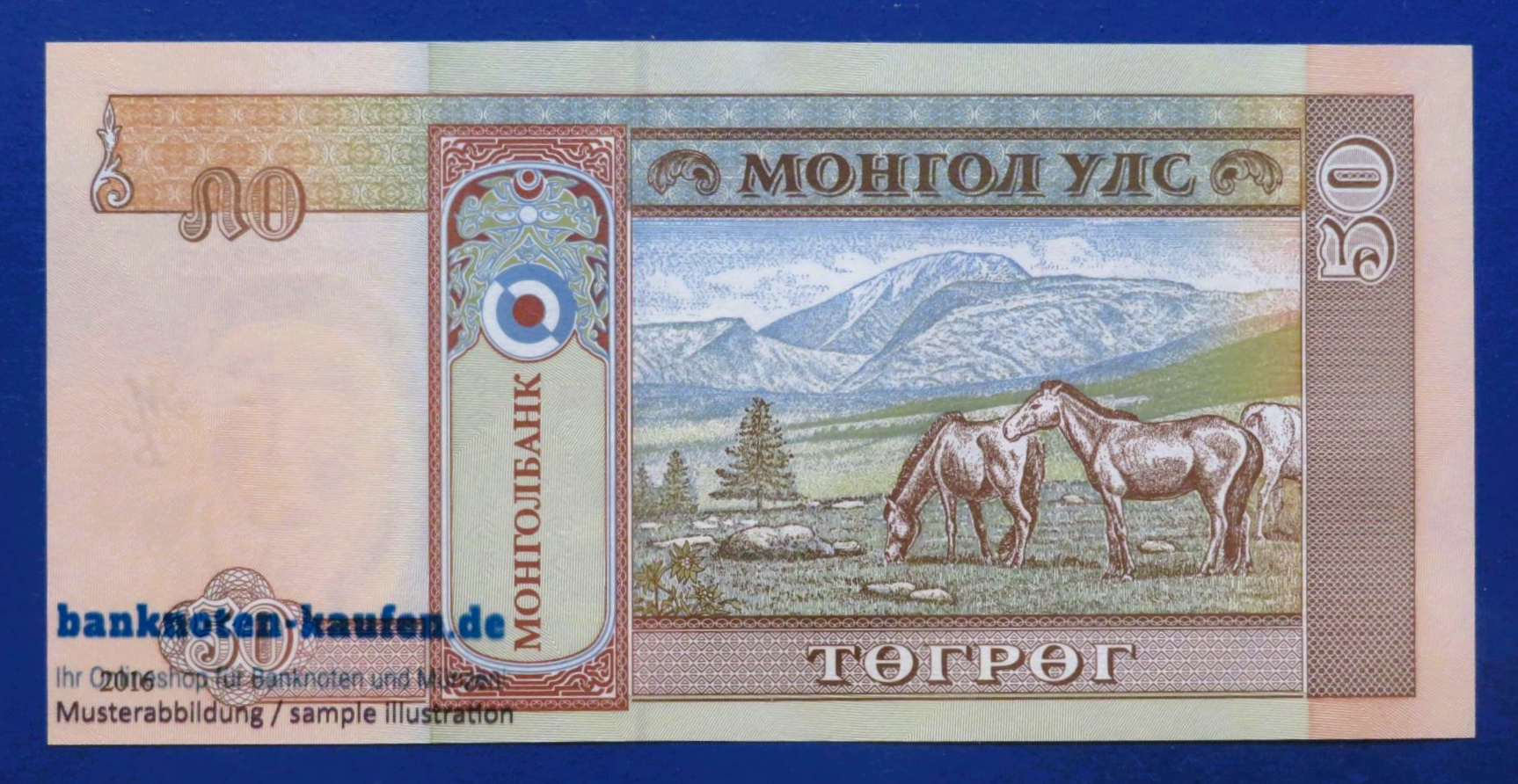 Mongolia, 50 Tugrik, 2016, uncirculated (UNC), P-64d
