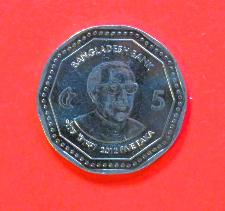 Bangladesh: 5 Taka, 2012+, circulated (USED / vf)