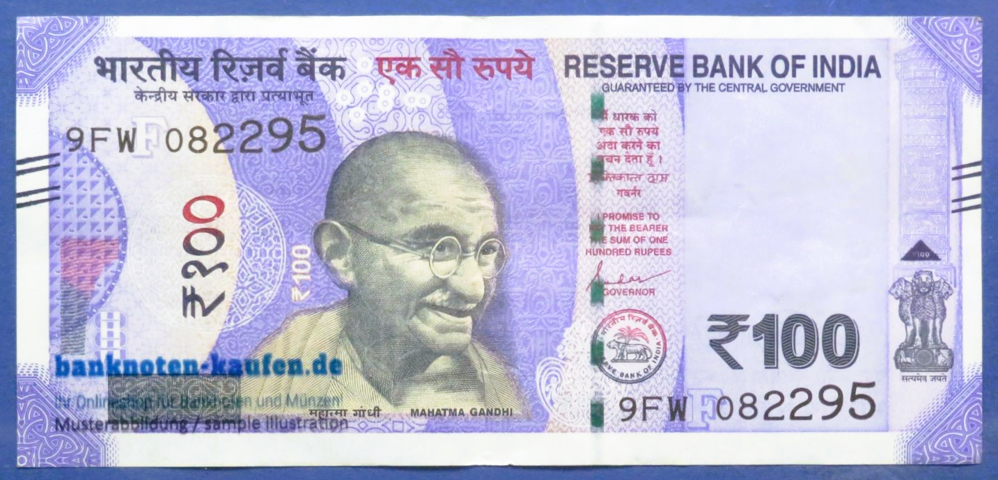 India, Set of 6 banknotes, 880 Rupees, 2017-2023, circulated (USED / VF)