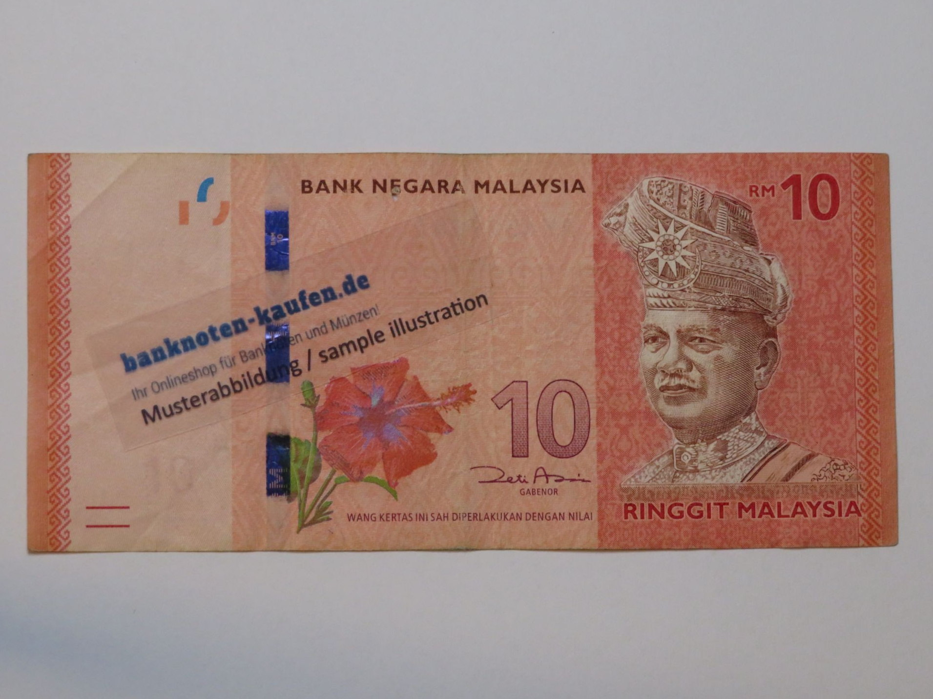 Malaysia, 10 Ringgit, ND (2012), USED in VF, P-53