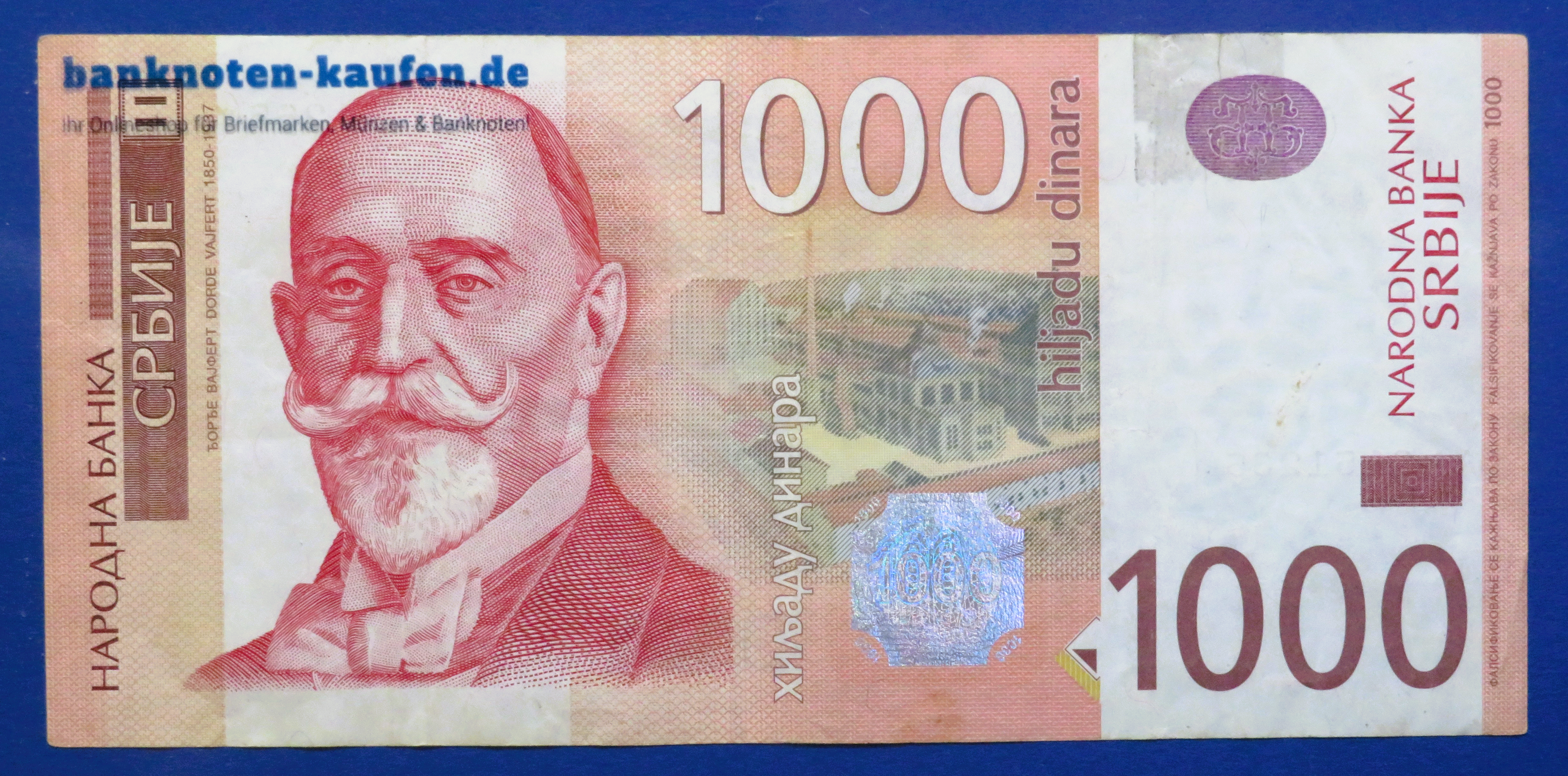 Serbia - 1,000 Dinara, 2014, circulated (USED/ F), P-60b