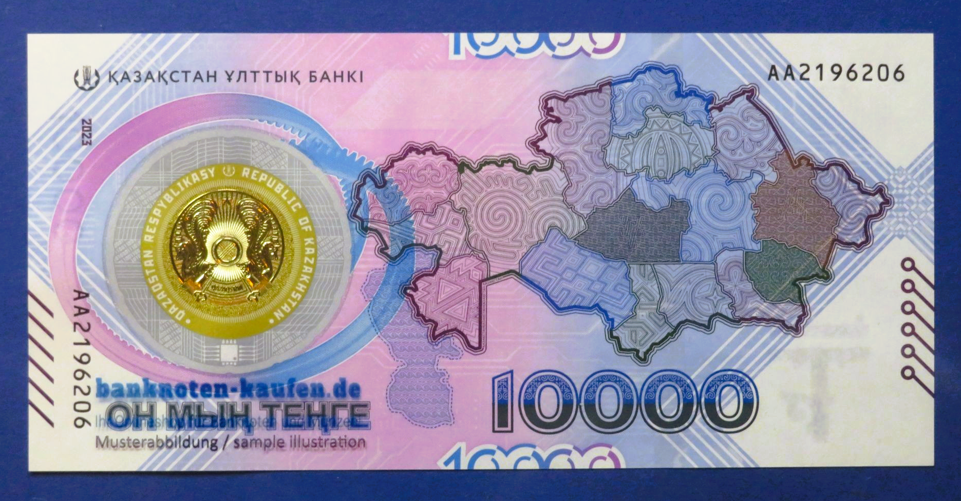 Kasachstan, 10.000 Tenge, 2023,  kassenfrisch (UNC), Gedenkausgabe, P-50