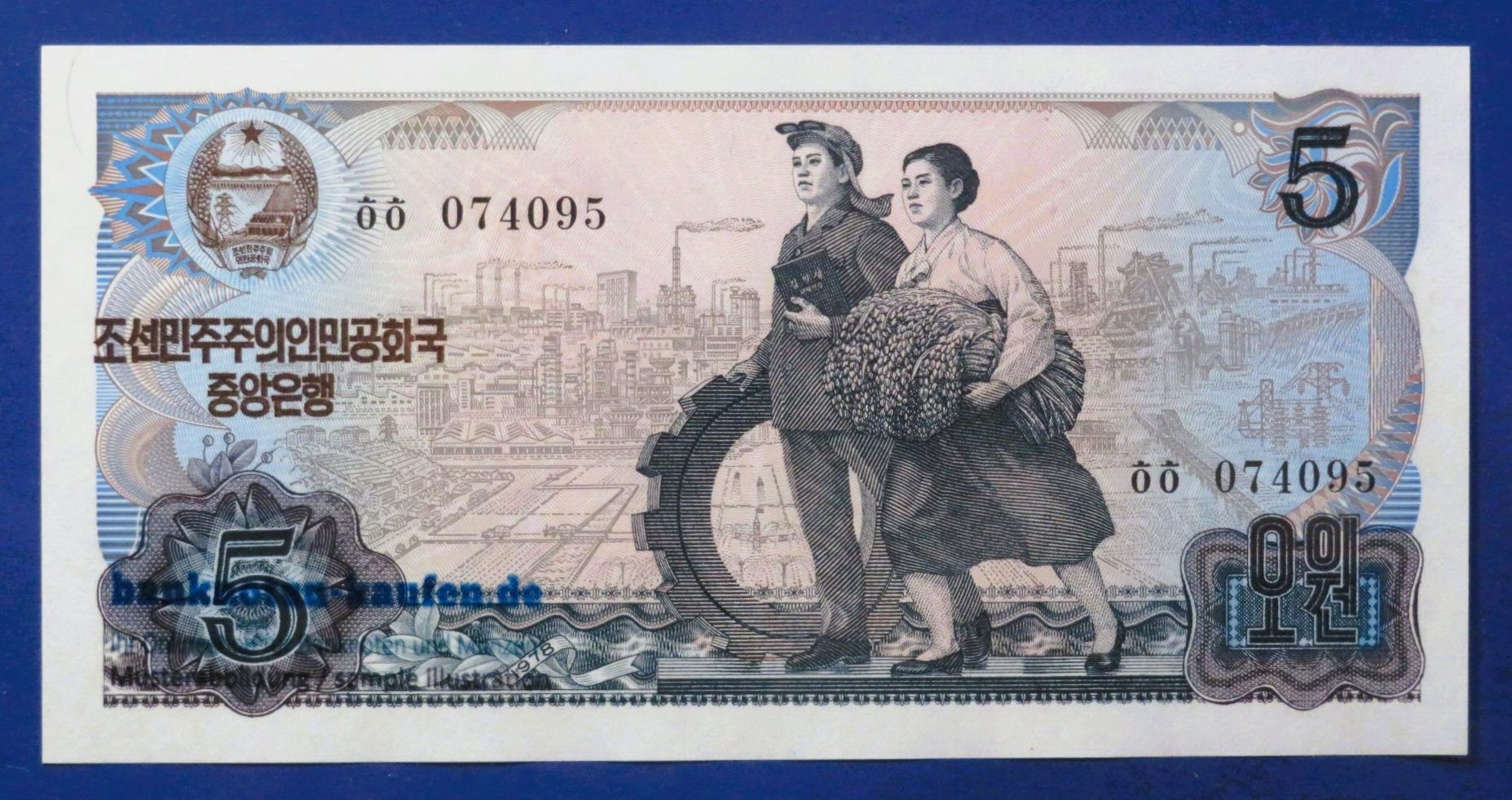 Korea, 5 Won, 1978, fast kassenfrisch (AU), P-19e