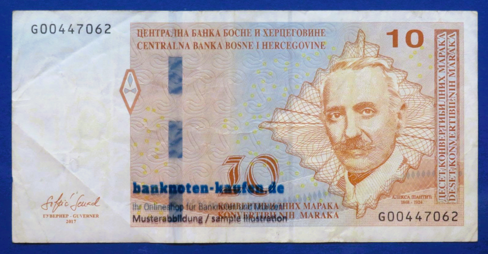 Bosnia Herzegovina, 10 Maraka, 2017,  circulated (USED / VF), P-81