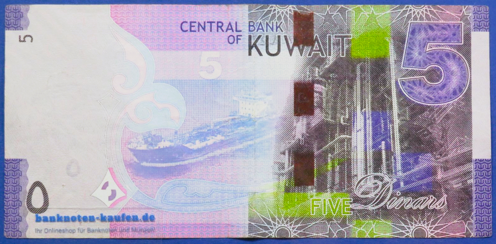 Kuwait, 5 Dinars, 2014ND, gebraucht (USED / VF), P-32