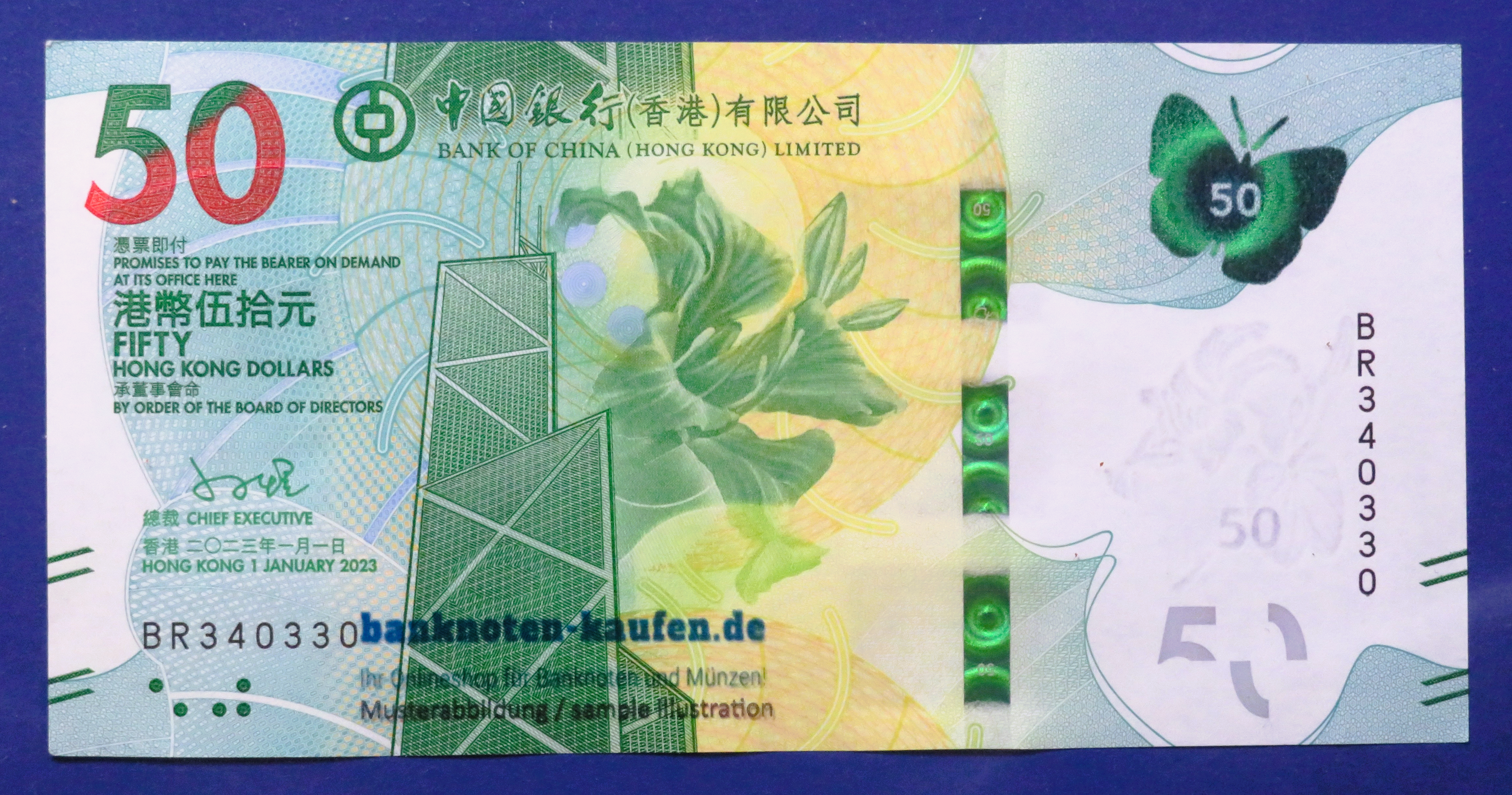 Hongkong, 50 Dollars, 2023, about uncirculated (AU), (BoC)