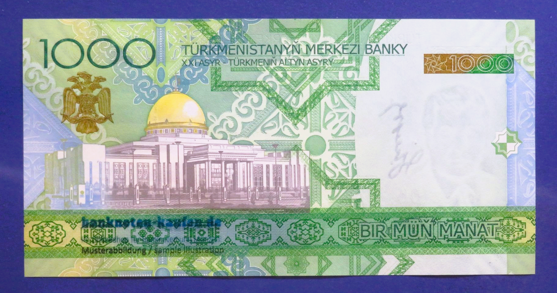 Turkmenistan - 1,000 Manat, 2005, uncirculated (UNC), P-20