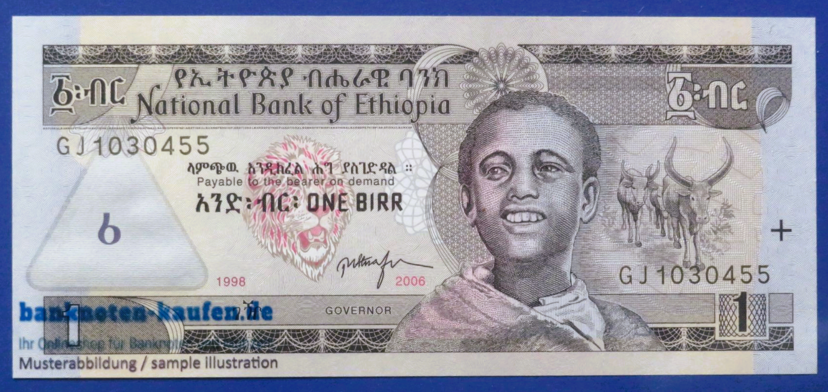 Ethiopia, 1 Birr, 2006, about uncirculated (AU), P-46d