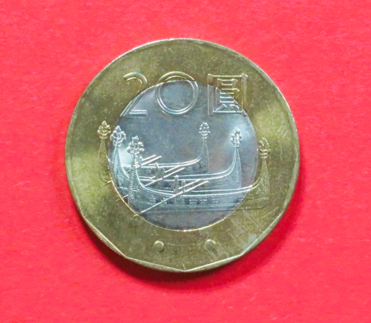 China, Taiwan:  20 Yuan, 2001+, gebraucht (used / ss-vz), # 24