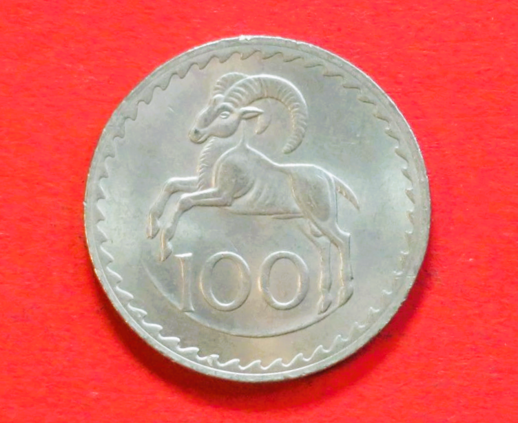 Zypern:  100 Mils, 1963-1982, gebraucht (used / ss-vz), # 42