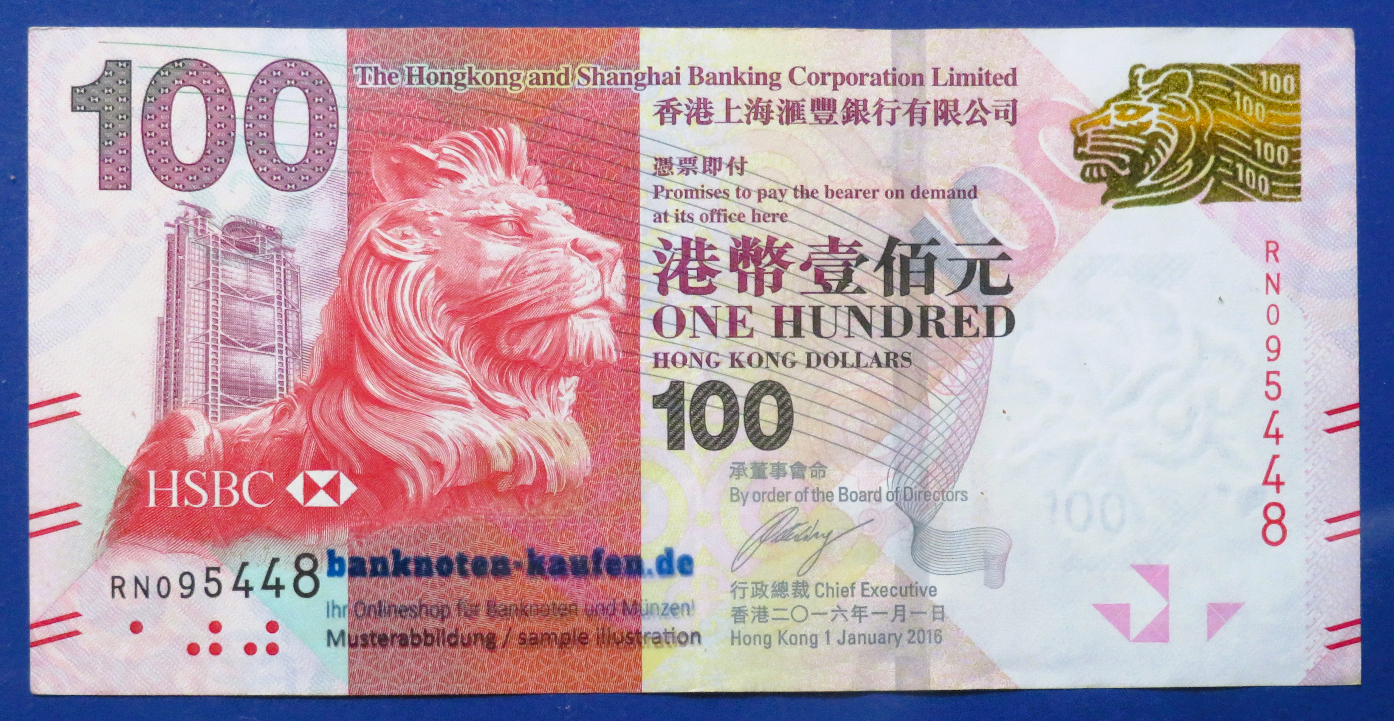 Hongkong, 100 Dollars, 2016, circulated (USED / VF+), P-214e  (HSBC)