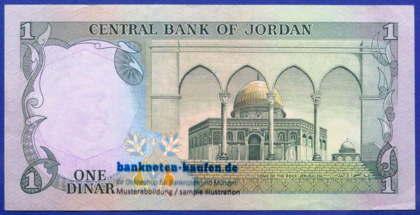 Jordan, 1 Dinar, ND (1972-1992), circulated (USED / VF+), P-18b