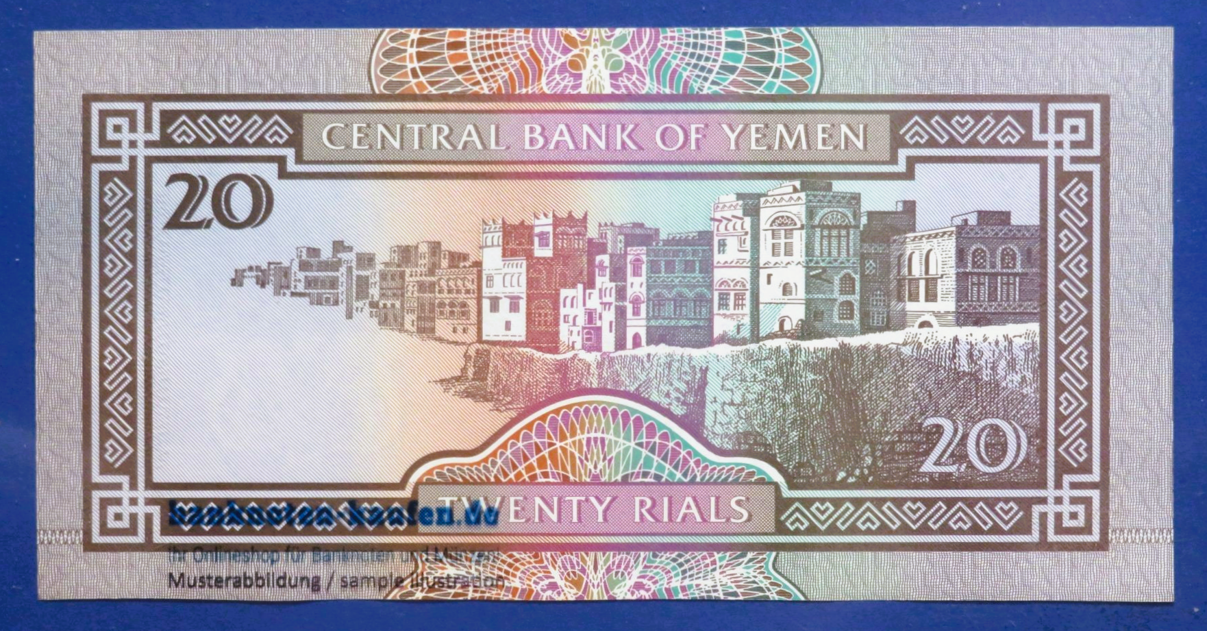 Jemen, 20 Rials, 1990ND, kassenfrisch (UNC), P-26a