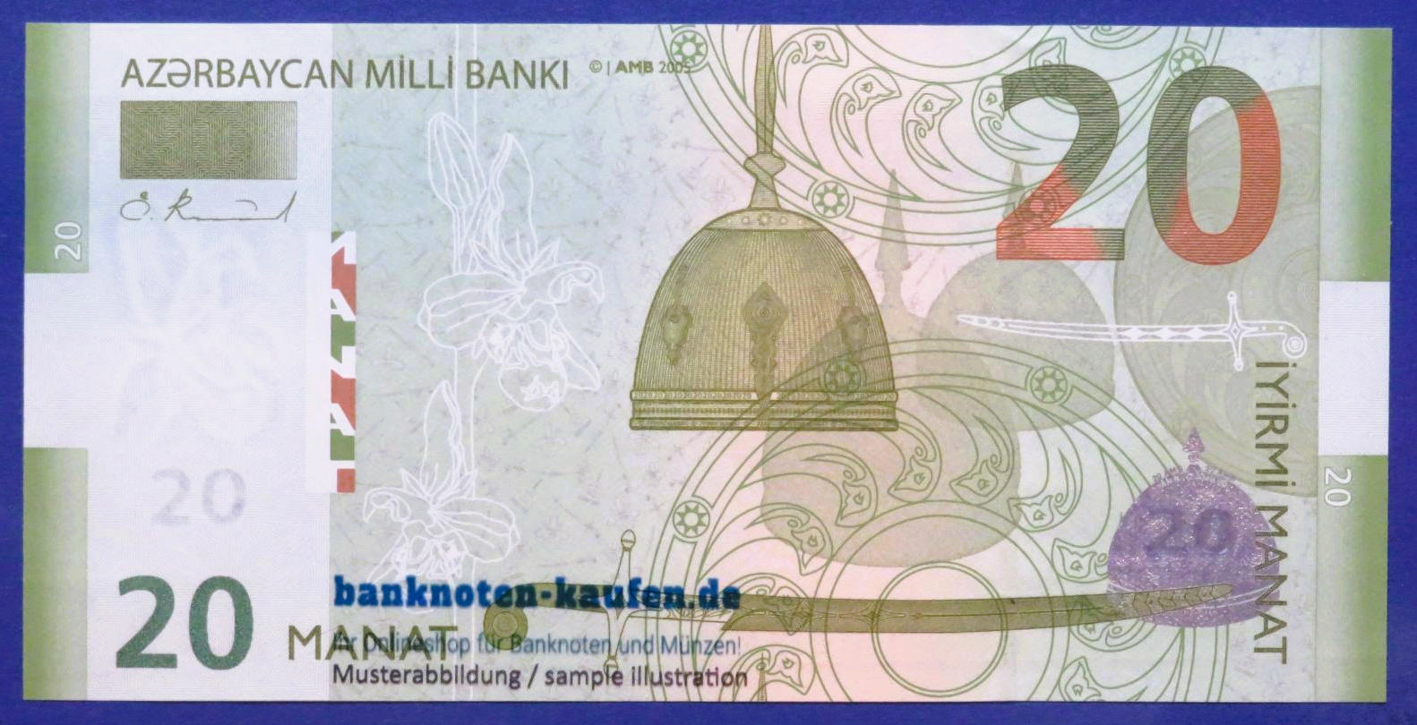 Azerbaijan, 20 Manat, 2005, uncirculated (UNC), P-28