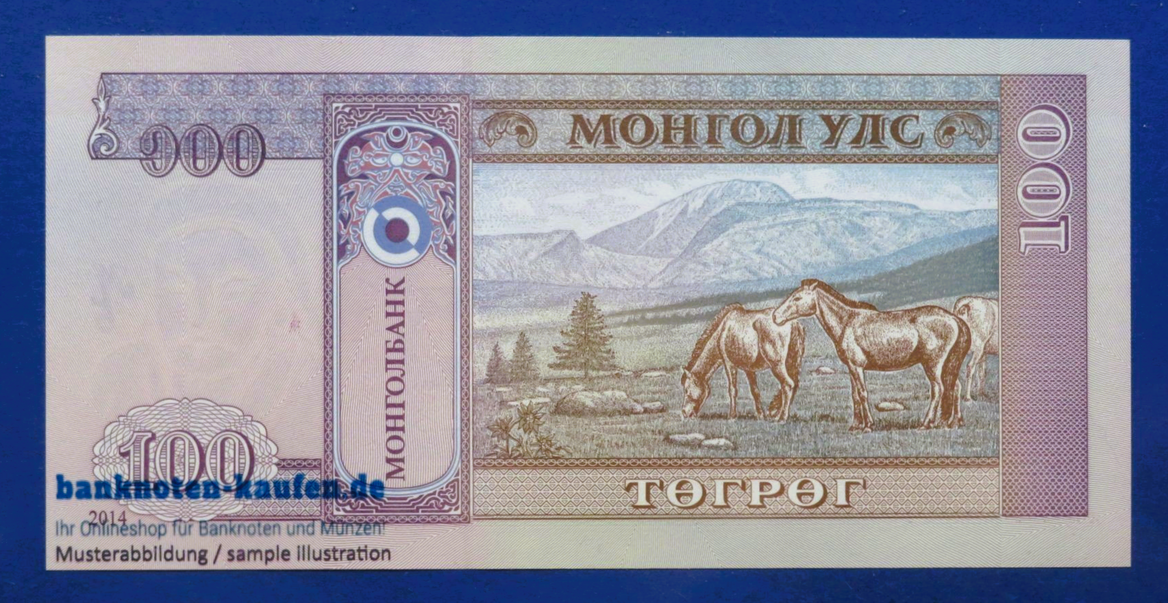 Mongolia, 100 Tugrik, 2014, uncirculated (UNC), P-65c