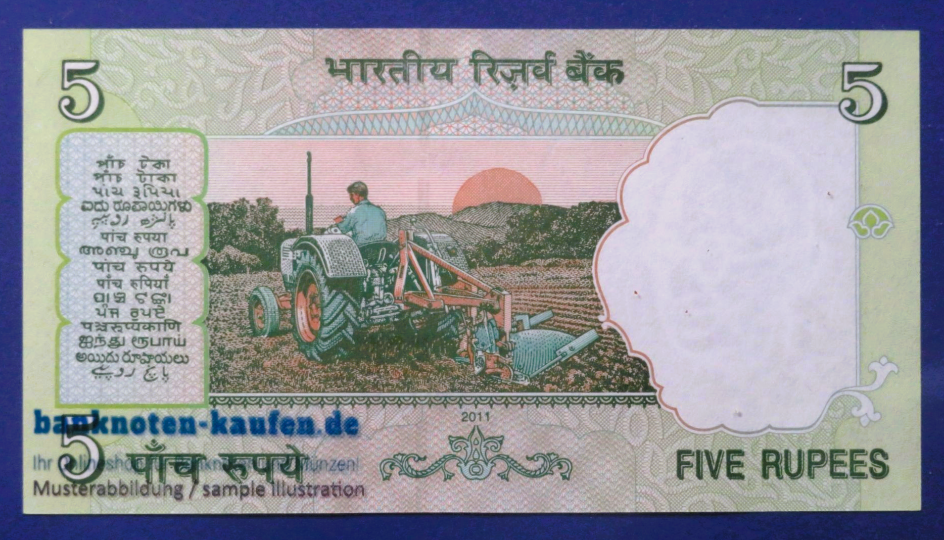 India, 5 Rupees, 2011,  uncirculated (UNC), P-94Af