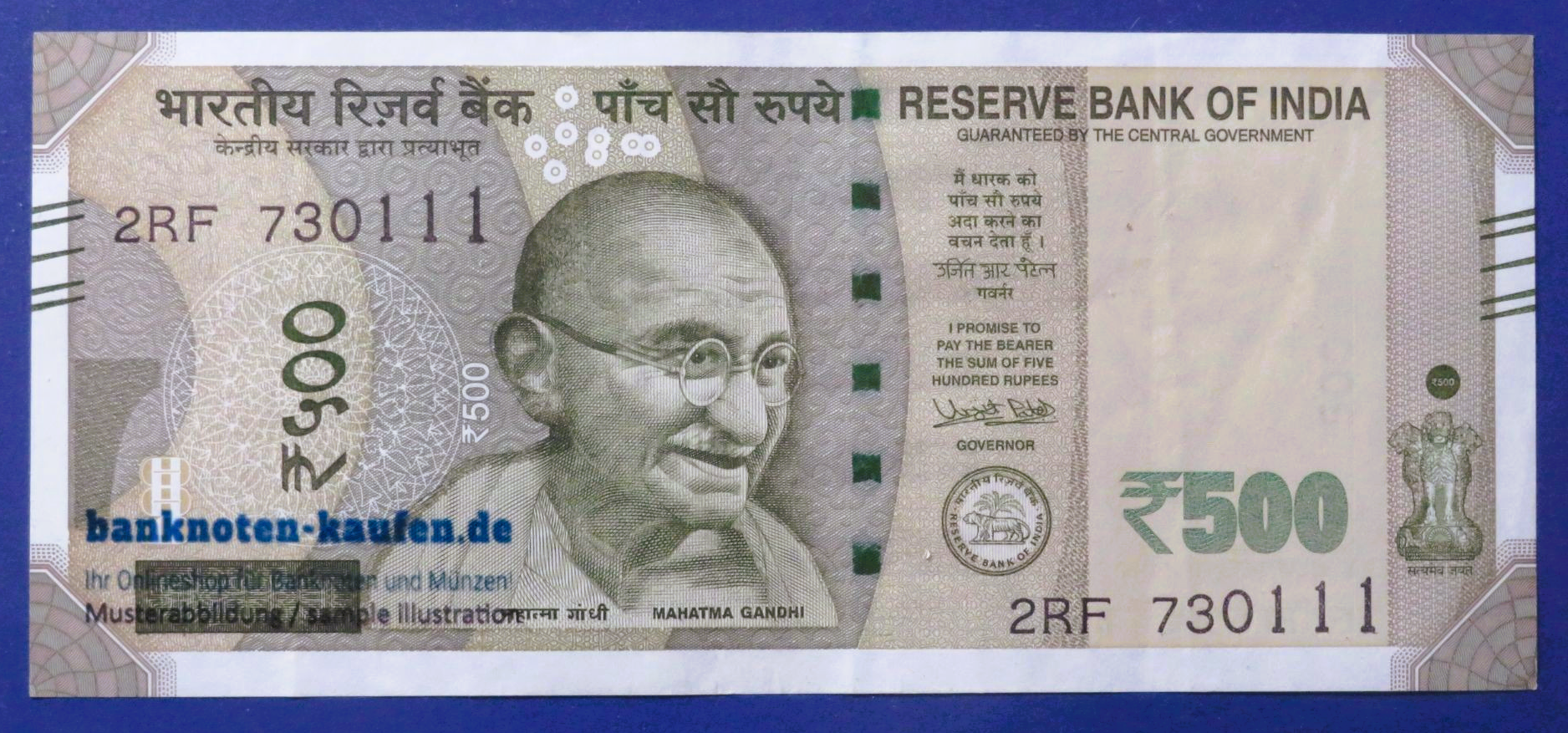 India, 500 Rupees, 2017, circulated (USED/ VF+), P-114