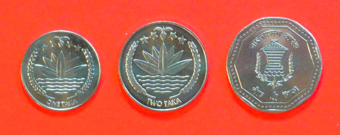 Bangladesh - Set 1:  1/2/5 Taka, 2012+, uncirculated (unc)