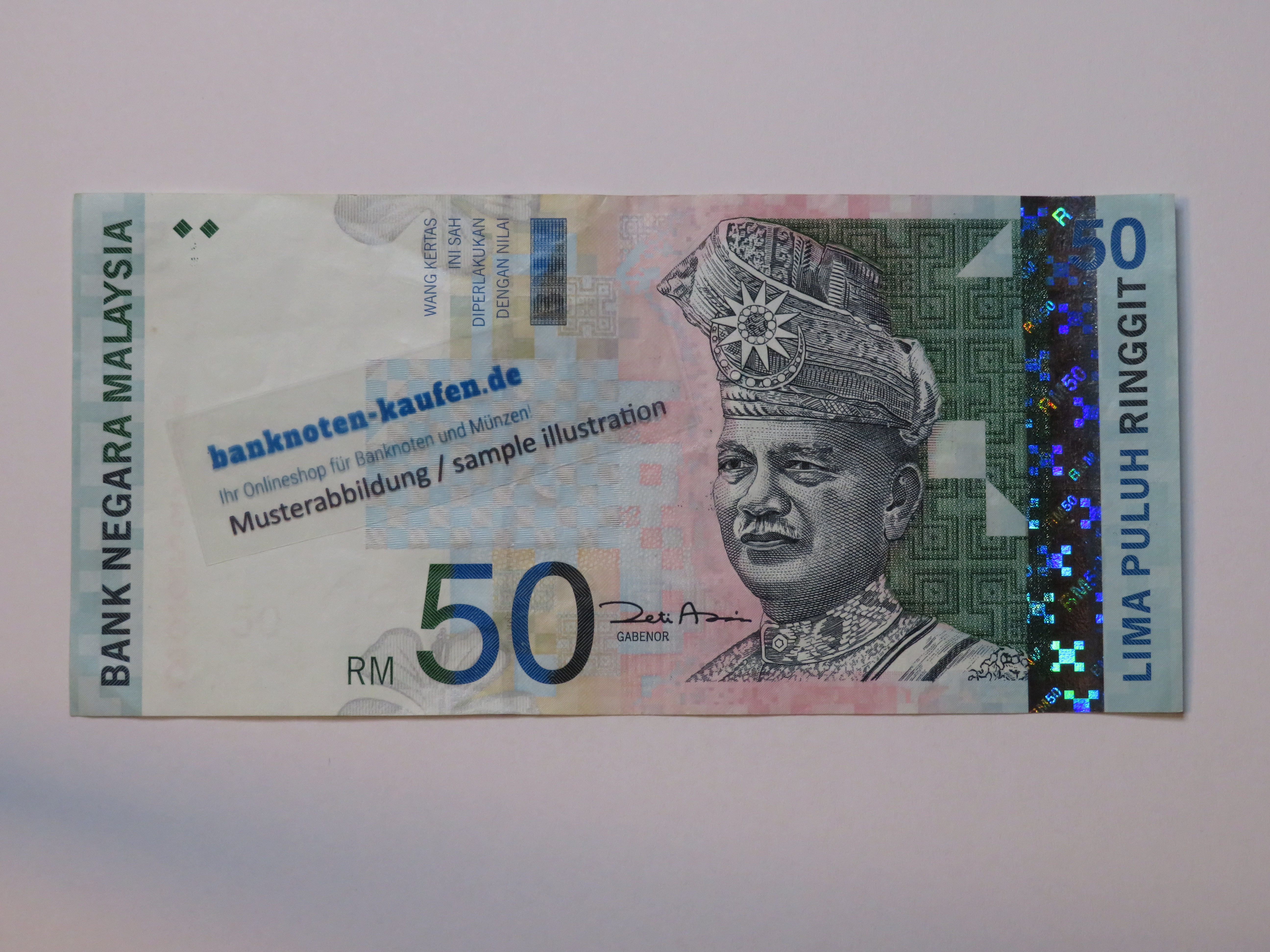 Malaysia, 50 Ringgit, ND (2001), USED in VF, P-43