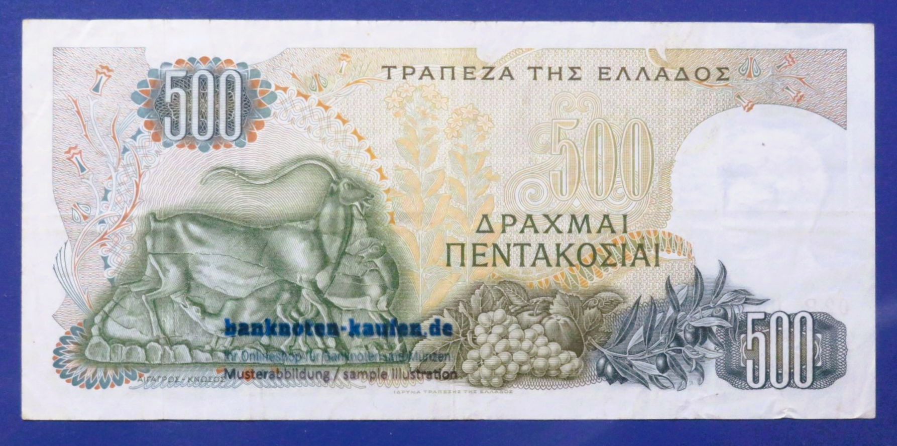 Greece, 500 Drachmai, 1968, circulated (USED / VF), P-197