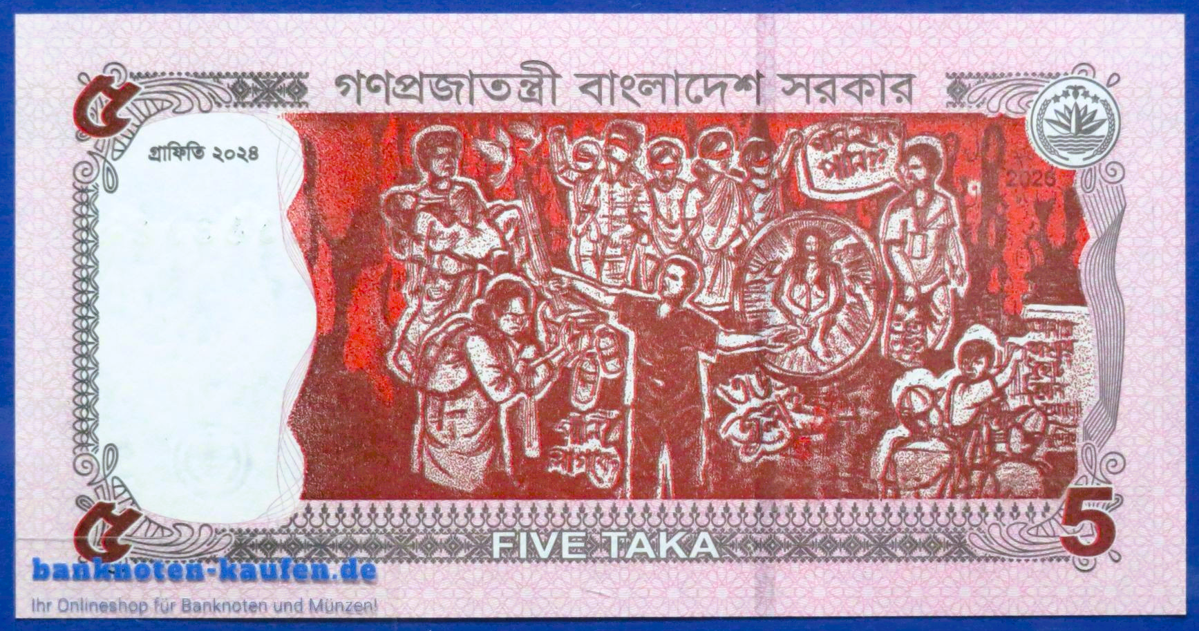 Bangladesch, 5 Taka, 2026, kassenfrisch (UNC), P-neu
