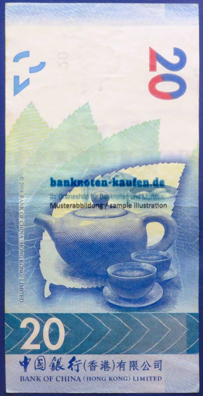 Hongkong, 20 Dollars, 2021, circulated (USED / VF), (BoC), P-348b