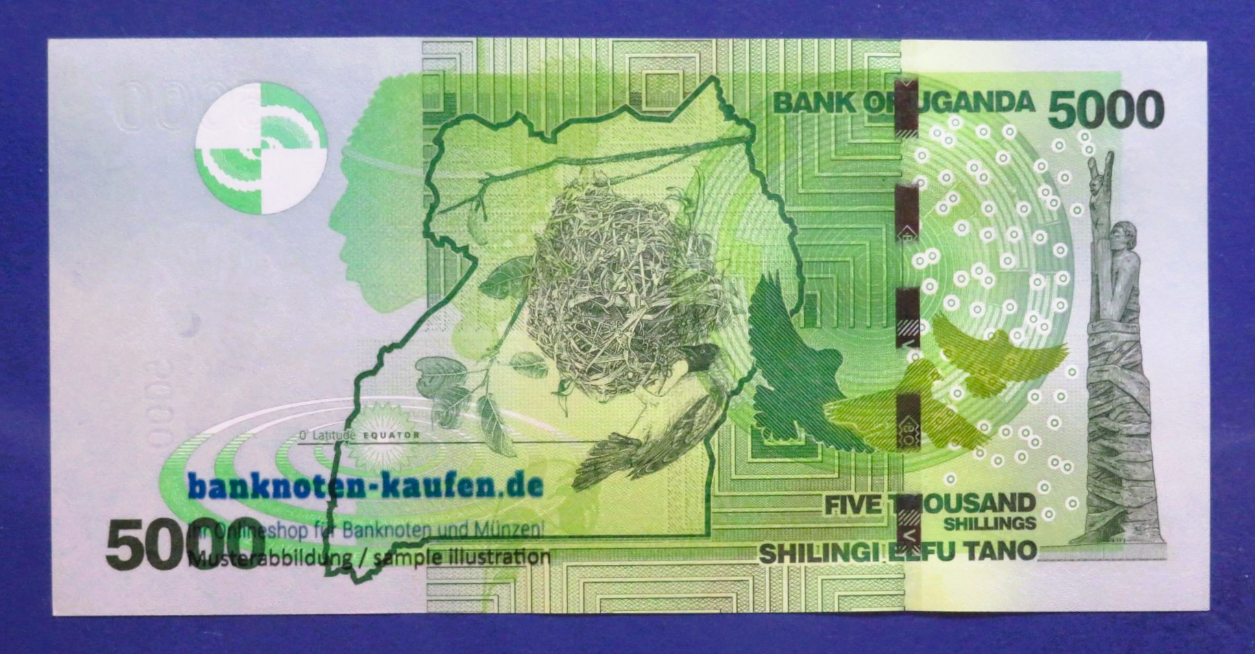 Uganda, 5.000 Shillings, 2017, kassenfrisch (UNC), P-51e