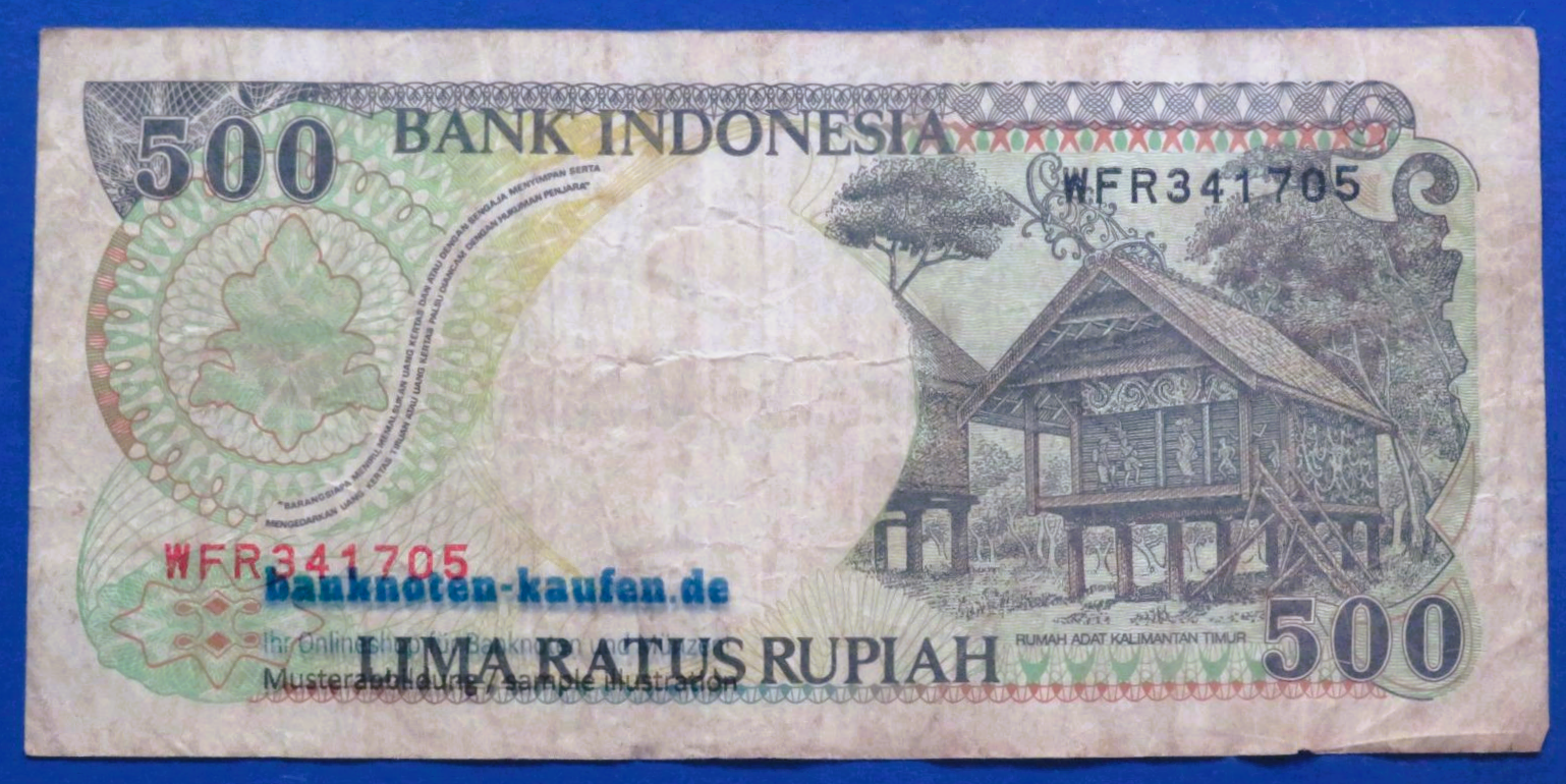 Indonesia, 500 Rupiah, 1992, circulated (USED / F), P-128