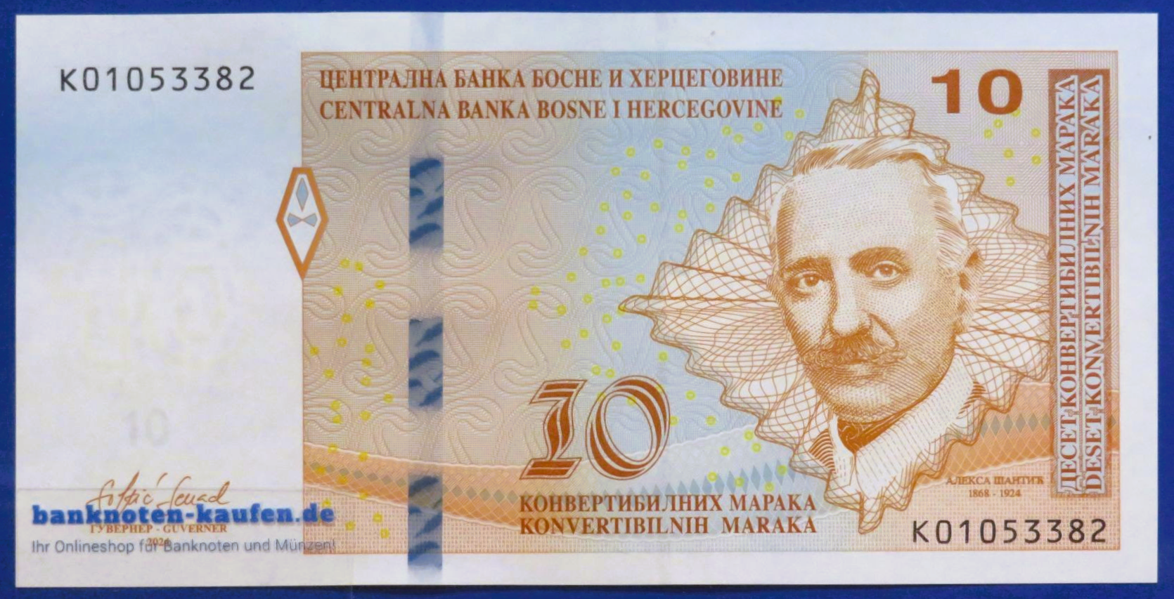 Bosnia Herzegovina, 10 Maraka, 2024, about uncirculated (AU), P-81d