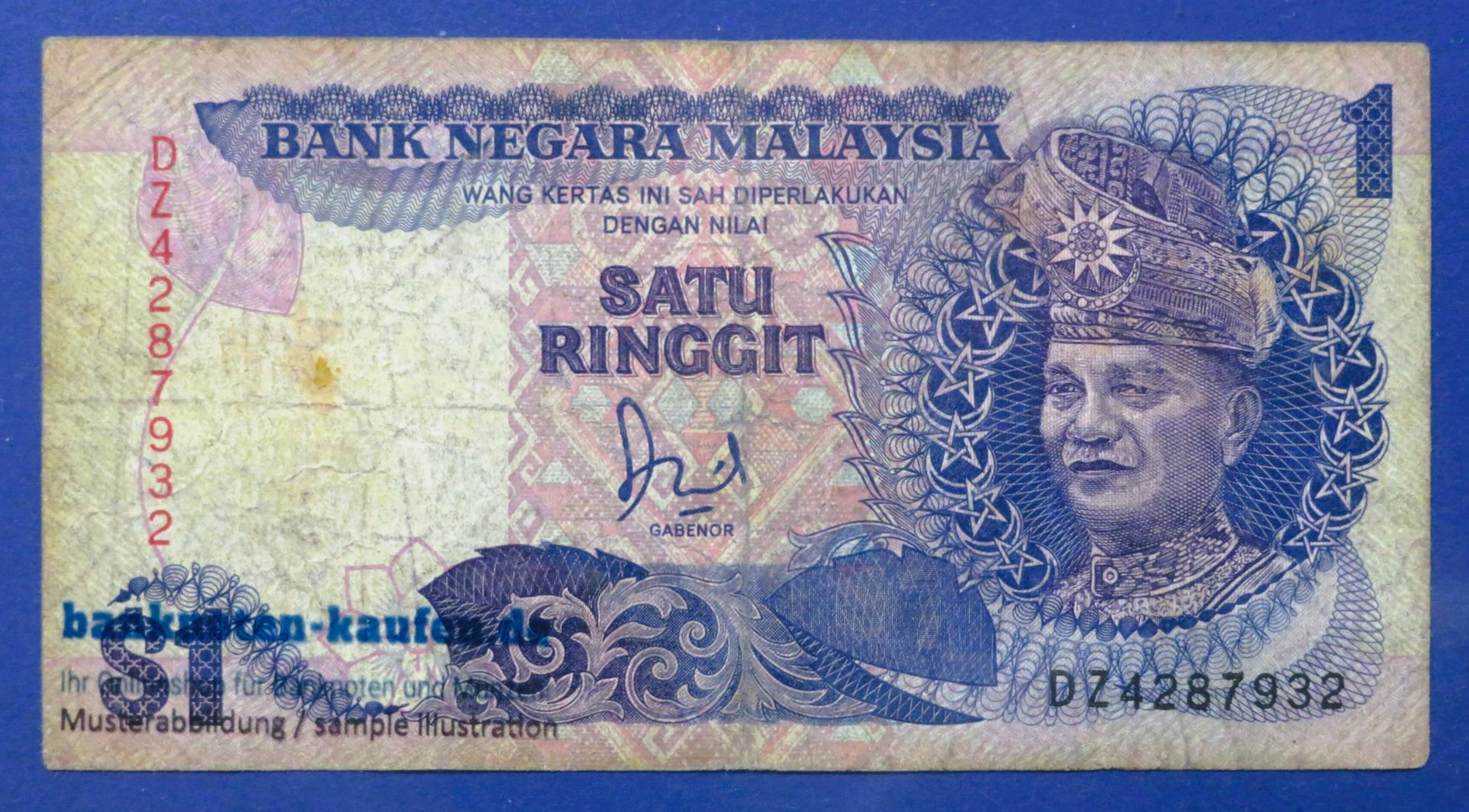 Malaysia, 1 Ringgit, ND (1986-89), gebraucht (USED / F), P-27a