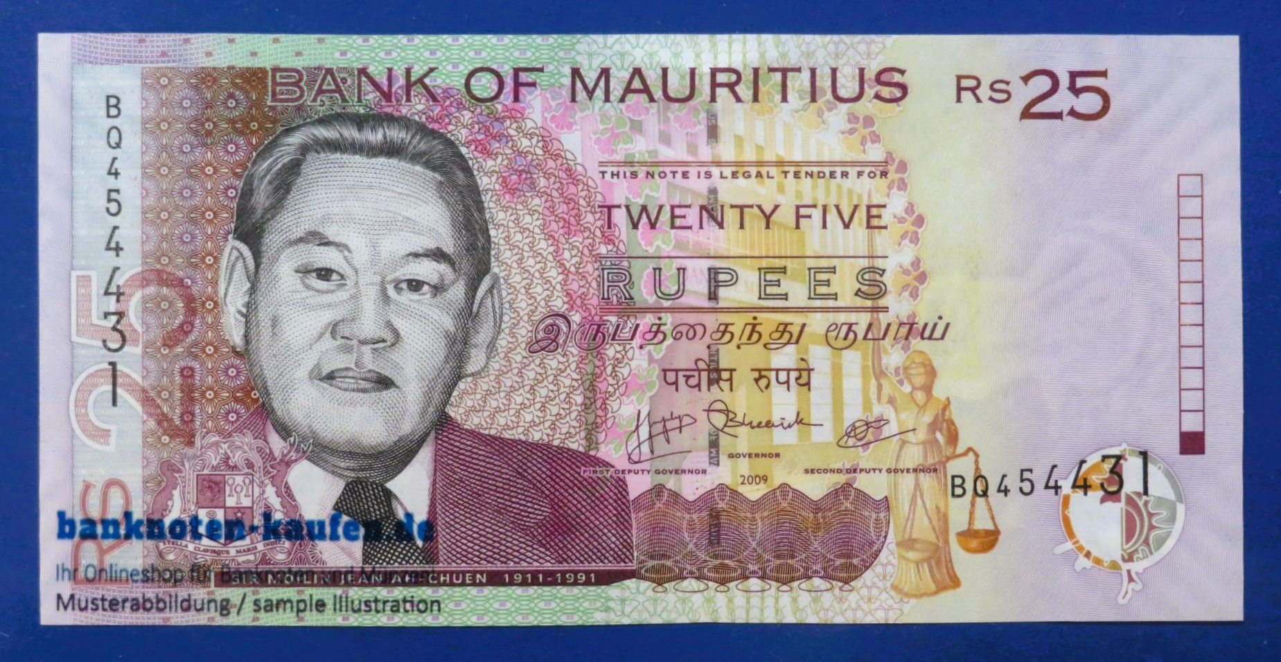 Mauritius, 25 Rupien, 2009, kassenfrisch (UNC), P-49d