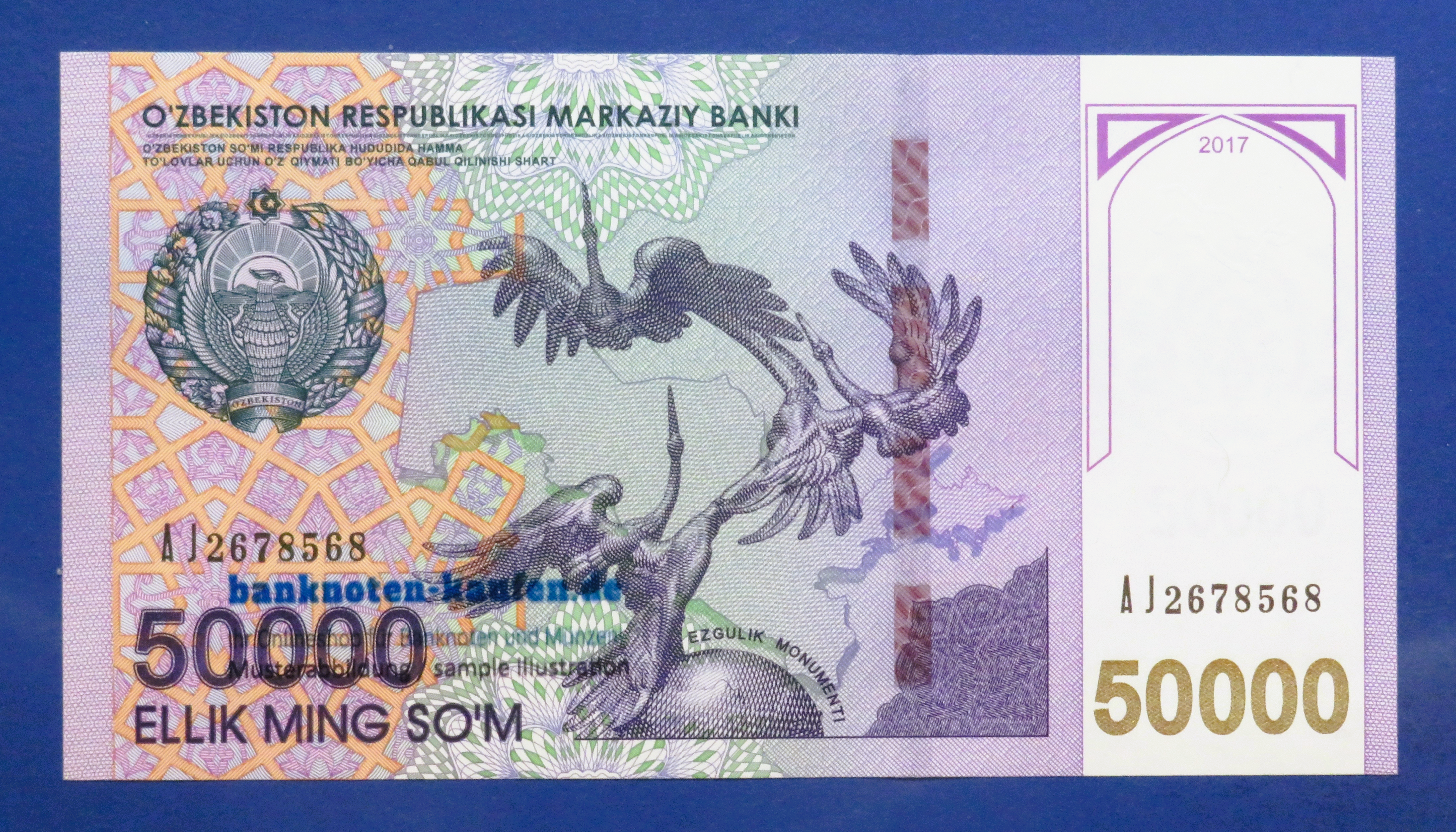 Uzbekistan - 50,000 Som, 2017, uncirculated (UNC), P-85