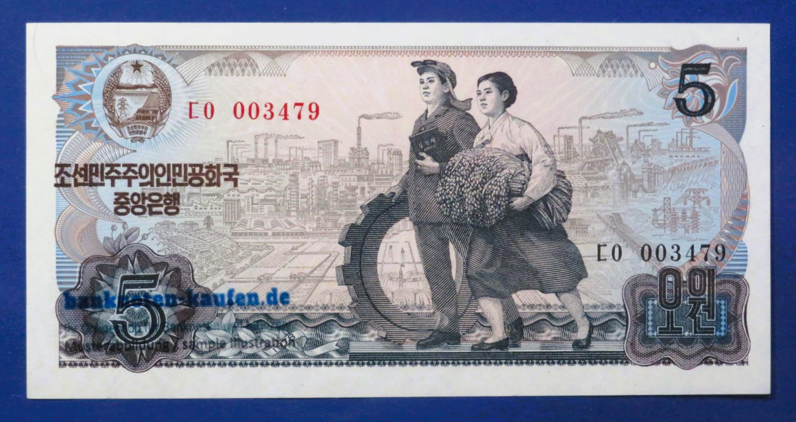 Korea, 5 Won, 1978, fast kassenfrisch (AU), P-19a