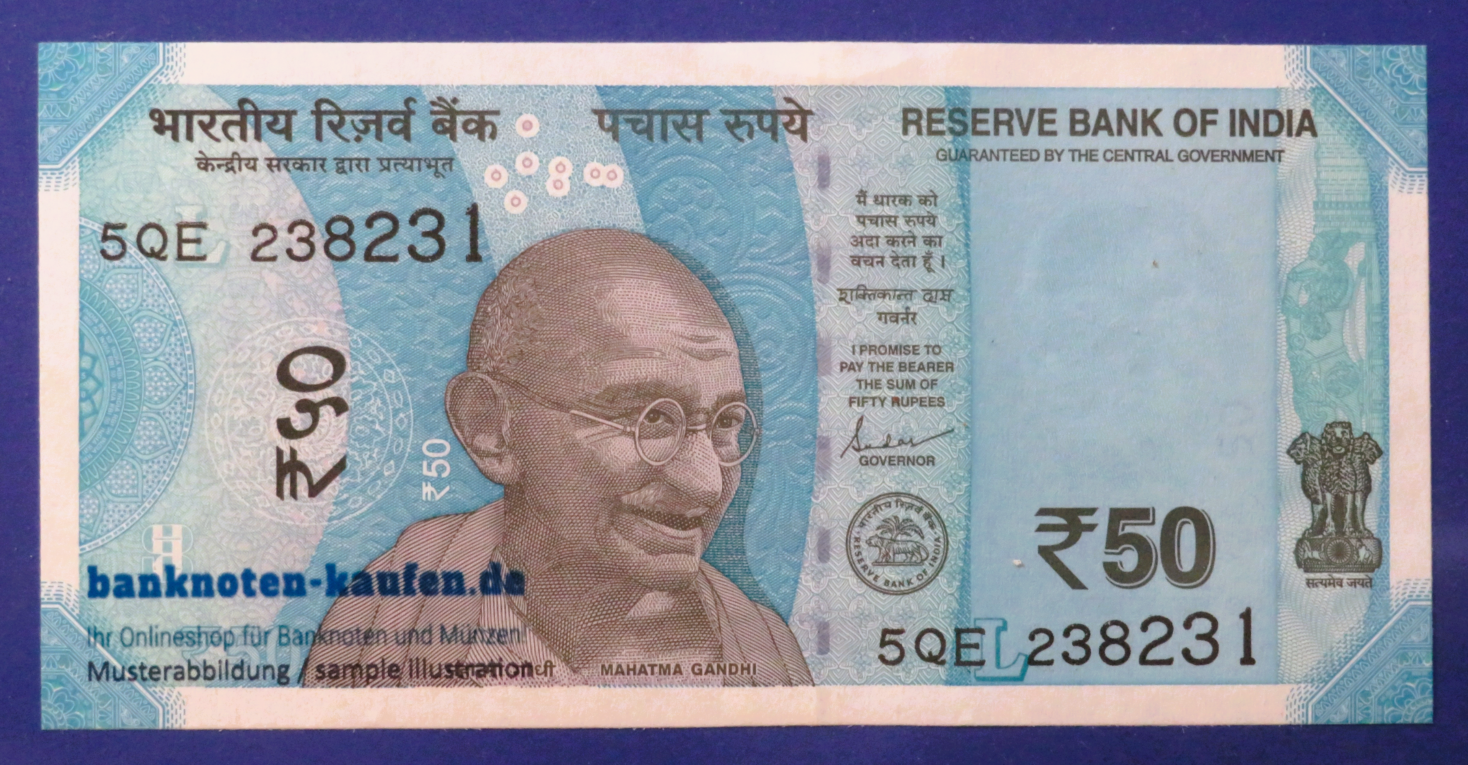 India, 50 Rupees, 2022,  uncirculated (UNC), P-111