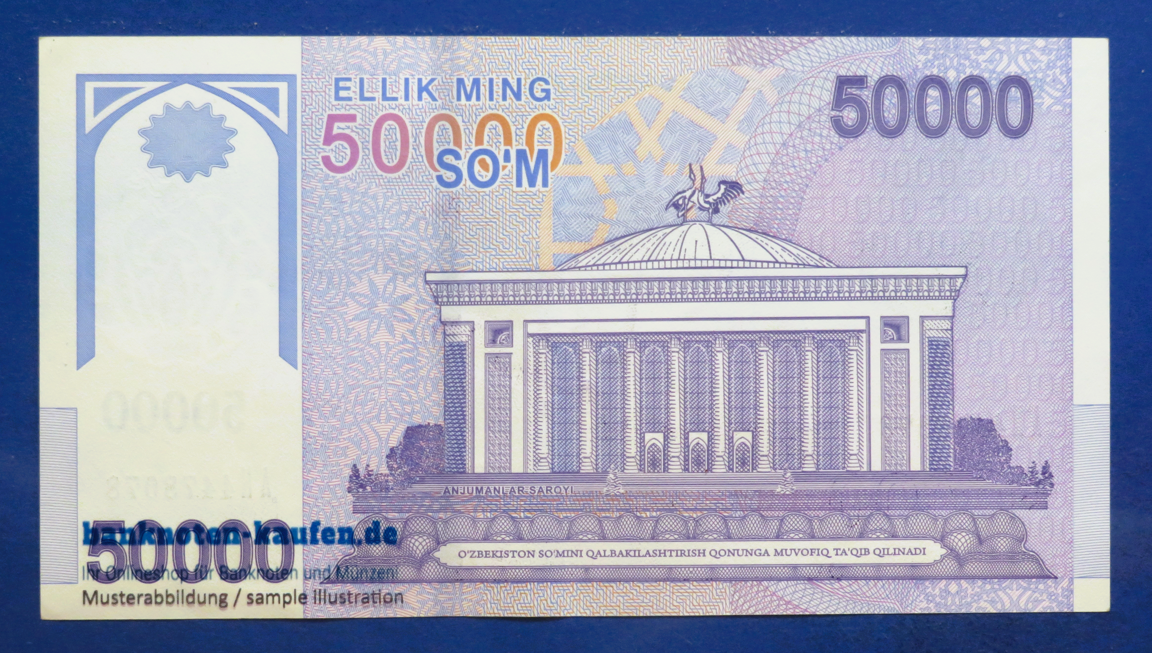 Uzbekistan - 50,000 Som, 2017, circulated (USED / XF), P-85
