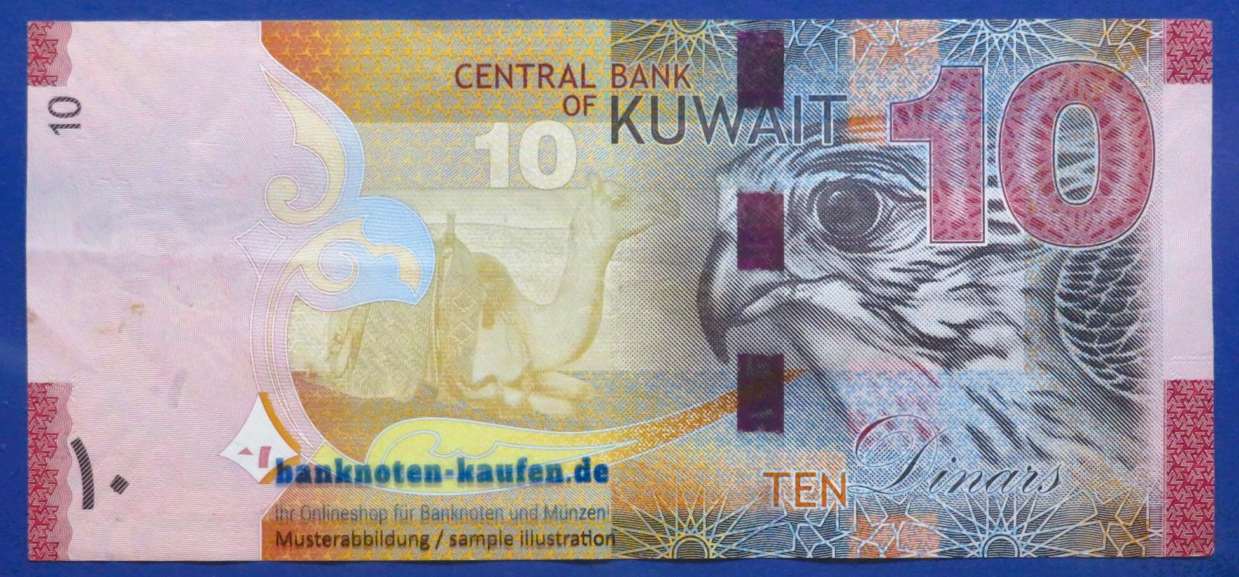 Kuwait, 10 Dinars, 2014ND, gebraucht (USED / VF+), P-33