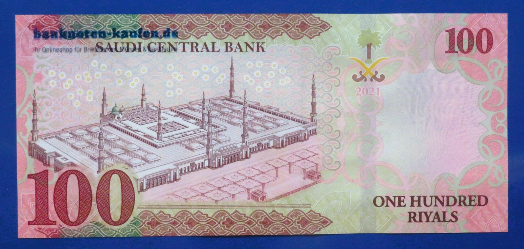 Saudi Arabia, 100 Riyals, 2021, uncirculated (UNC), P-49a