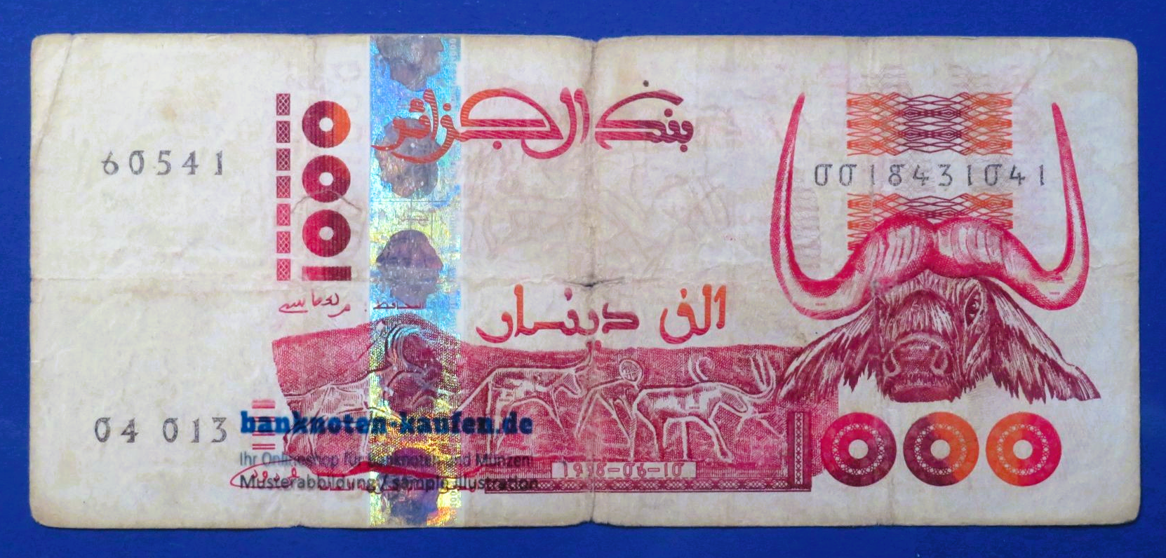 Algeria - 1,000 Dinars, 1998, circulated (USED / VG), P-142