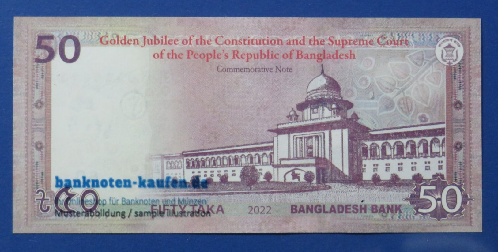 Bangladesh, 50 Taka, 2022, uncirculated (UNC), Commemorative issue