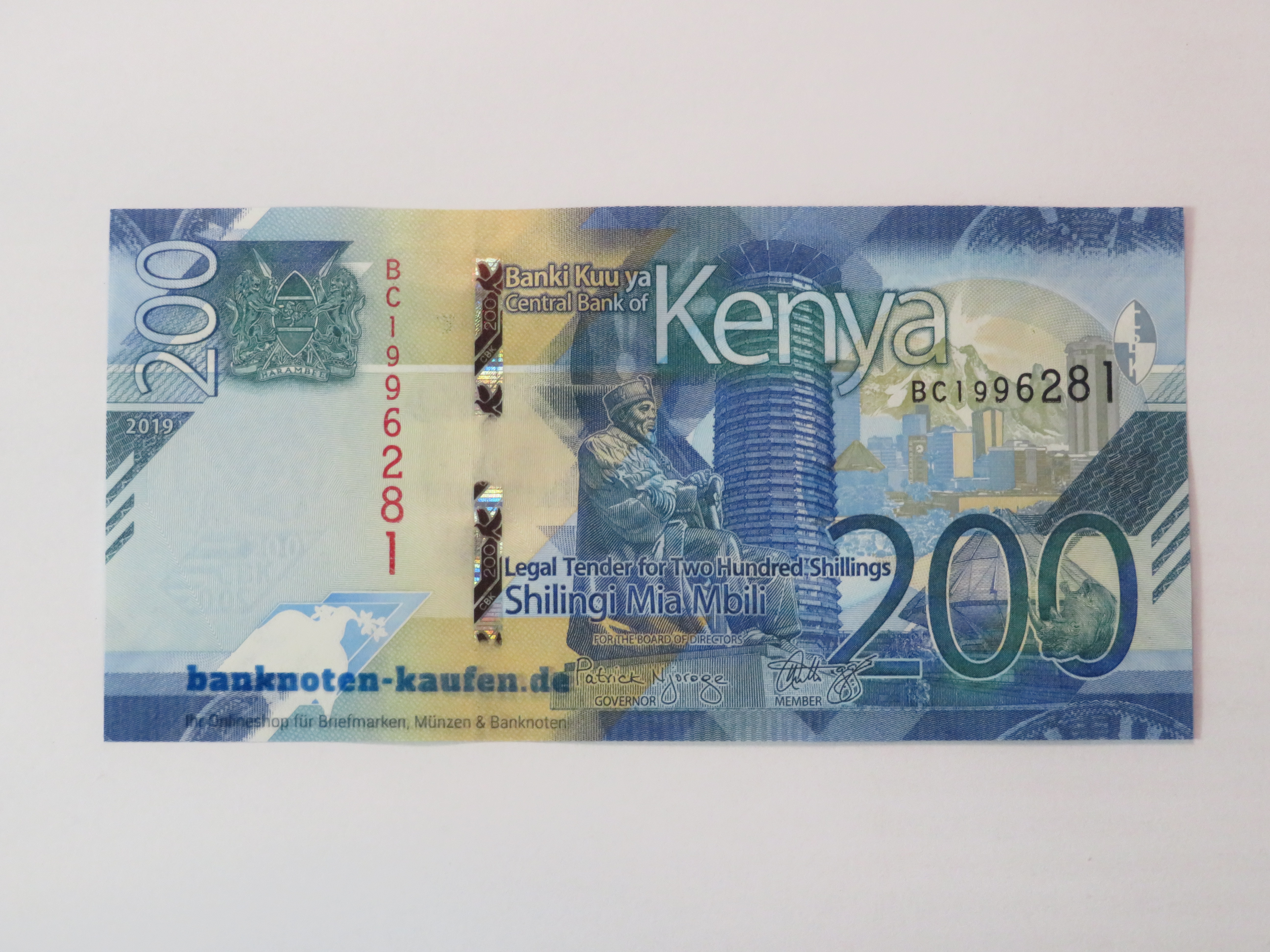 Egypt - 5 Pounds - UNC