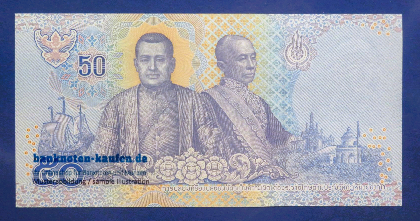 Thailand, 50 Baht, 2018ND, about uncirculated (AU), P-136b