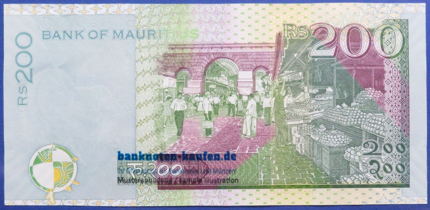 Mauritius, 200 Rupien, 2022, gebraucht (USED / XF+), P-61d