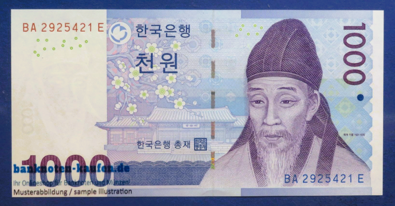 South Korea - 1,000 Won, 2007ND, uncirculated (UNC), P-54