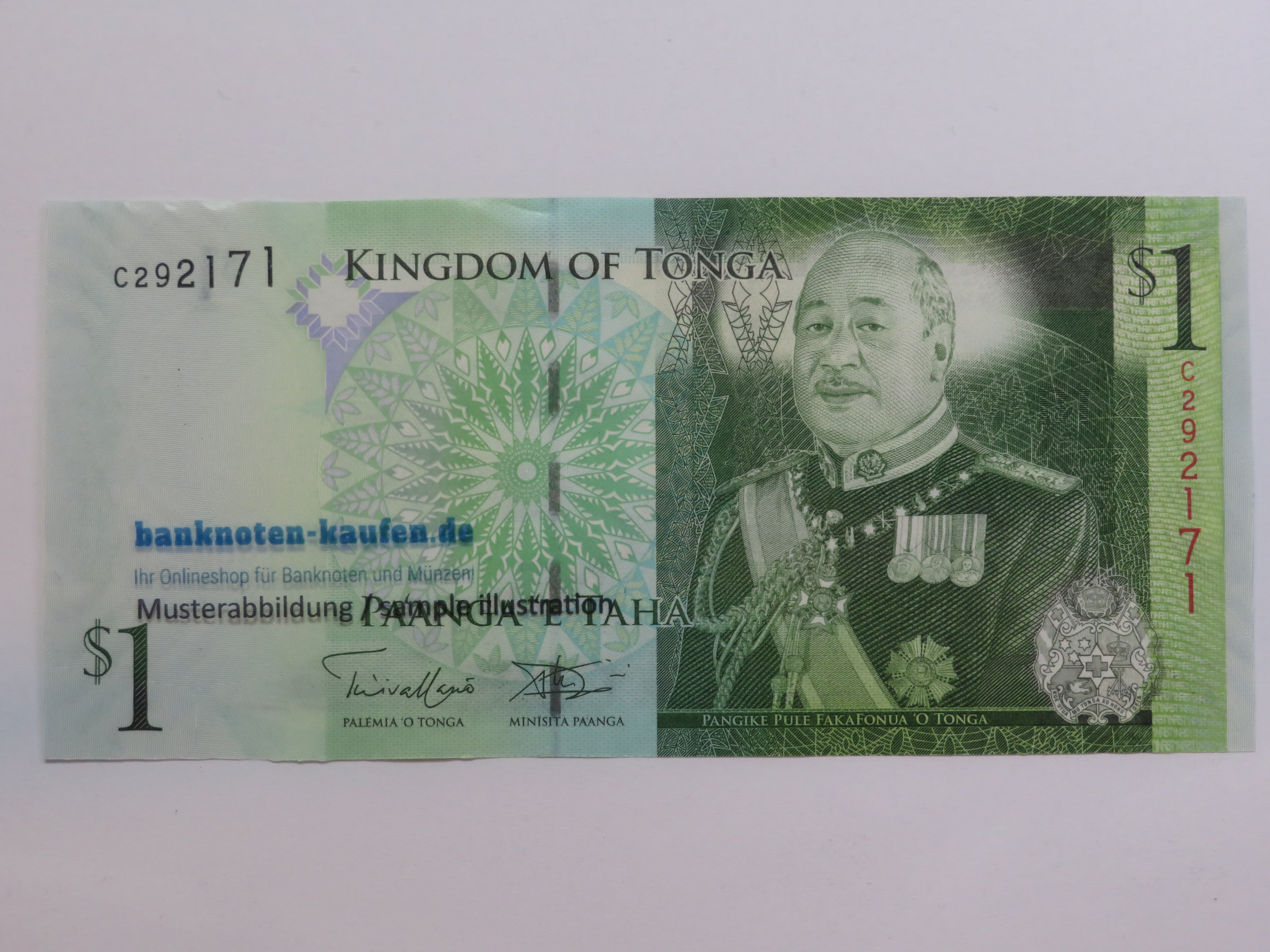Egypt - 5 Pounds - UNC